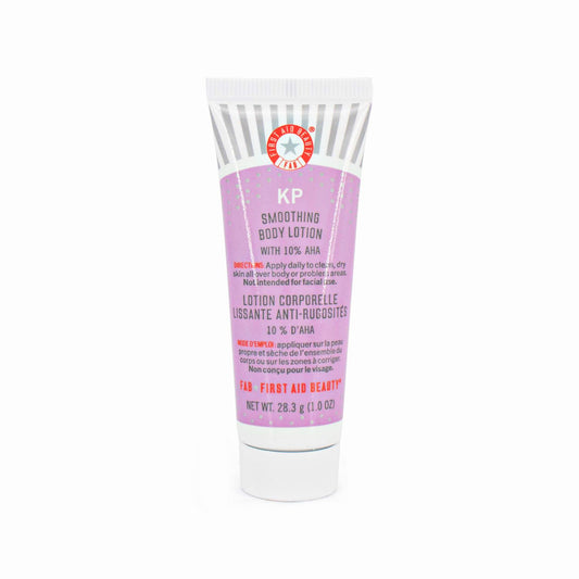 First Aid Beauty KP Smoothing Body Lotion with 10% AHA 28.3g - New